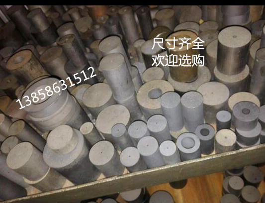 YG8 tungsten steel alloy round rod cylindrical diameter 25*10*15*20*25*30 40 5060MM high with small holes