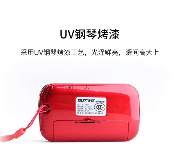 máy nghe nhạc sony walkman Ưu đãi đặc biệt máy nghe nhạc cầm tay trung niên và cũ sạc âm thanh nhỏ USB ổ cắm flash cắm tf thẻ nhỏ cầm tay loa - Máy nghe nhạc mp3 máy nghe nhạc thẻ nhớ