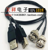 Cable BNC male to computer data cable USB male cable to RG174 cable