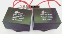 BEST CBB61 250V30UF 30UF250V fan capacitor air conditioning capacitor starting capacitor