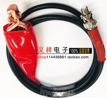 SHV head to BNC head test cable high voltage 5000V to ground copper alligator clip current 75A to RG223 line