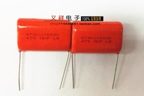 CBB thin film capacitor 1000V 474J 470nF 0 47uF 470nJ1000V P22 5MM Philips