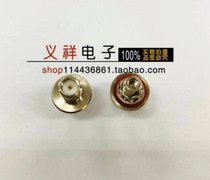 Customized SMA to MMCX Connector SMA - MMCX KKY MMCX KKY MARE WATER FOR PARTICIPATION Panel