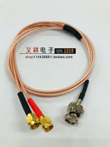 BNC male head turns two SMA male link line RG316 line SMA male head two connectors connected to BNC male head