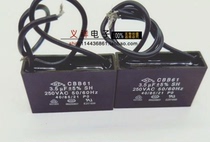 CBB61 250V3 5UF 3 5UF250V fan capacitor air conditioning capacitor start capacitor