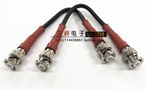 Connecting wire SHV BNC high voltage 3000V SHV head turn BNC head high voltage BNC 3000 volt connected RG223