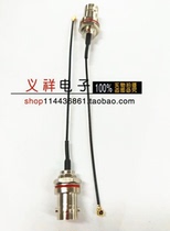 Cable IPX-E to BNC female KY-1 5 extended waterproof with nut fixed to RG1 13 wire