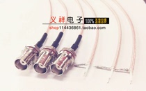 Cable BNC female head BNC-KY male thread with hole with fixed welding one end and poke the tin