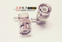 BNC elbow male BNC-JW-1 5 connection SFF-50-1 5 wire full copper connection RG316 RG174 line