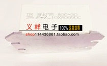 TR SNVTR Filter capacitor 25UF 800V 800V 25UF Aluminum plate