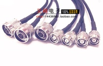 Connecting line N male female internal thread with needle to TNC male inner screw 50-3 line 50 ohm 0 5 m