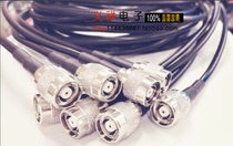 Connection line TNC male thread with hole to TNC male thread with hole to connect SYV-50-3 line 1 m