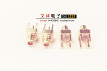 50 Euro RF coaxial adapter MMCX-JE MMCX male four-foot seat inner pin straight socket male