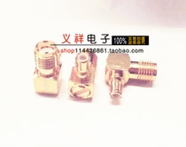 RF connector SMA-K turn MCX-JW SMA female turn MCX bent male head adapter 50 ohm