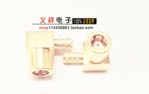 Custom high frequency SMB-KW-1 5 SMB curved female head export type short section connected to RG316 line 50 euros