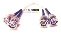 Connecting line BNC male head turns BNC male sunroof-1 5 connecting RG316 line 0 3 meters 50 ohms