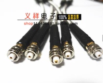 Fiber optic YAG laser cutting machine induction line Unity high-energy Bai Chu sensor connection line high temperature line