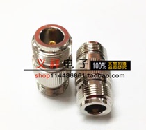 N-50KK RF adapter adapter conversion head N-KK nhead L16 female rotor female double pass 50 Ω all copper