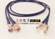 Cable SMA internal pin male to SMA external thread with hole connection RG174 line 50 ohms