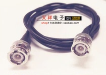 Connecting line Amphenol BNC male turn BNC male low noise test shielded wire 1 M 50 ohm