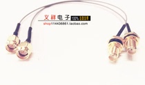 Connection line SMA female head outer screw with hole lengthened thread to SMA male head connected to 1 13 lines 50 ohm 0 3 meters