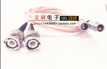 BNC male head to LEMO FFA 0S two-core half-needle half-hole connecting wire connected to RG316 double shielded wire