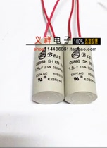 BEST CBB60 450V1 5UF 5UF blower to start working capacitor lead