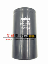 Electrolytic Capacitors cd136 500V4700uF CD136 Aluminum Electrolytic Capacitors