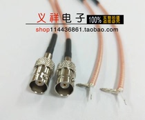 Connecting wire BNC female head BNC-K external thread with hole welding one end and open the upper tin connected RG316 wire