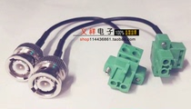 BNC male adapter cable terminal spacing 2EDG5 08-2P on both sides with ear screws fixed to connect RG174 cable