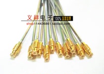MCX-JB2 MCX male head semi-steel semi-flexible wire RG405 50-1 5 feeder all copper gold plated welding head