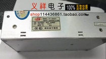 Nanjing Jinning Xingtuo switching power supply XT35S24 220VAC 24V 3A transformer