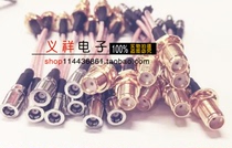 Cable SMA female external thread with hole to SMB female or(Fakra female) RG316 cable