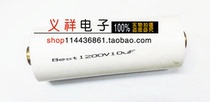 Brand new original axial horizontal non-sensing non-polar capacitor BEST 10UF 1200V 1200V 10UF