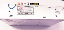 Nanjing Jinning Xingtuo switching power supply XT-75S12 12VAC 5V 10A transformer