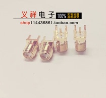 Connector SMA-KE socket Straight head positive foot SMA welding PCB installation Glue injection outlet type 50 Ohm