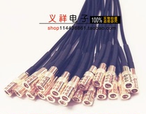 Connect line SMB female head turns SMB female head to RG174 line 1 meter 50 ohm