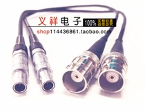 Sensor ultrasonic BNC female to LEMO FFA 00S male connector cable to RG174 line 0 5 meters