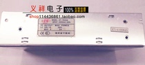 Nanjing Jinning Xingtuo Switching Power Supply XT-75S28 220VAC 28v 5A Transformer