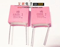 BEST CBB 250V 0 68UF 0 68UF 250V cha zhen shi capacitance