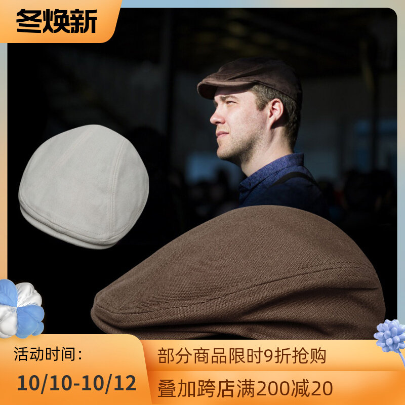 Summer ultra-thin breathable quaint middle-aged and elderly Japanese men's large size pure black peaked cap cotton beret