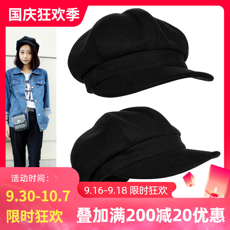 Autumn and winter foreign trade newspaper boy hat female British black vintage painter hat Lady's beret casual octagonal hat
