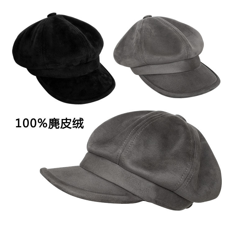 Newsboy hat ladies suede high-end autumn and winter warm painter hat British retro octagonal hat beret Korean style trendy - Taobao