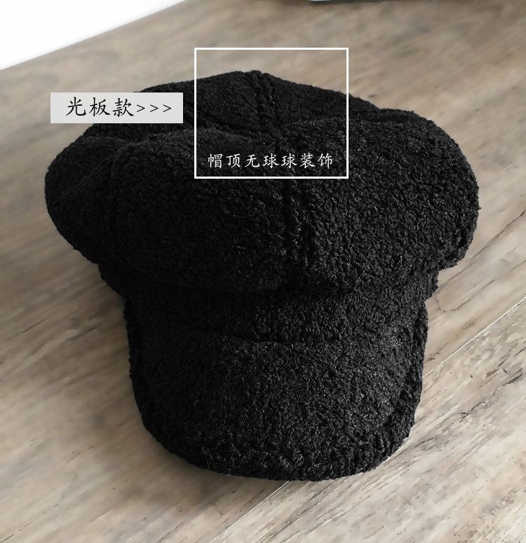 Autumn and winter warm thick newsboy hat octagonal hat beret painter hat black newsboy hat