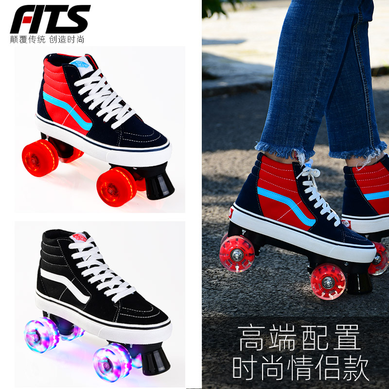 Upscale Canvas Skeeler Adult Men And Women Adults Double Row Four Wheels Dry Skates Flash Wheel Skates Nets Red Cots