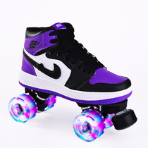 Skate Double Row Wheels Adults Men And Women Dry Skates Four Wheels Skates Adults Beginners Special Sparkling Skate Shoes