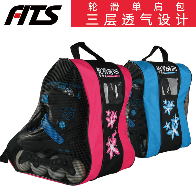 Wheel Slip Bag Children Large Size Skates Skate Bag Wheels Sliding Shoes Triangle of Shoulder Bag Full Set Single Shoulder Dry Skates Bag