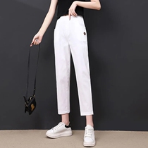 New casual jeans womens autumn Korean version of dad harem pants high waist thin elastic waist straight nine-point pants