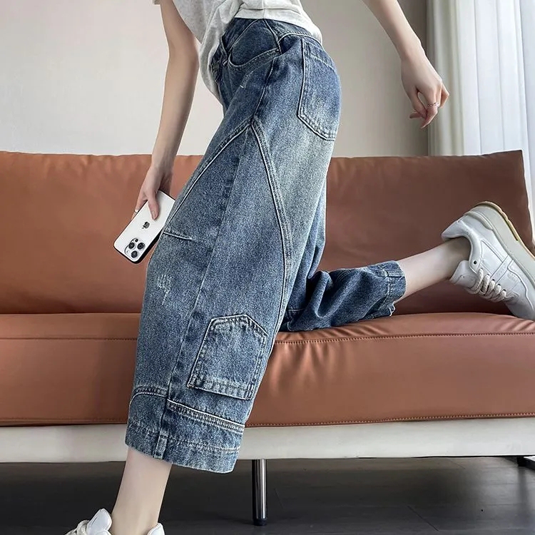 High-Waisted Eight-Point Jeans for Women 2025 Summer New Style Small Thin Spliced Scimitar Pants Elegant Wide-Leg Pants