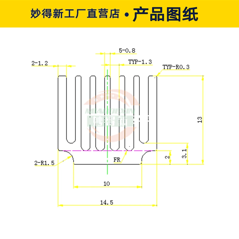 Mô-đun tản nhiệt 15*14*13MM bo mạch chủ bảng mạch tản nhiệt tản nhiệt tản nhiệt hồ sơ nhà máy